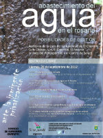 CartelJornadaAgua