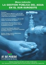 Cartel_agua_Arona_phixr
