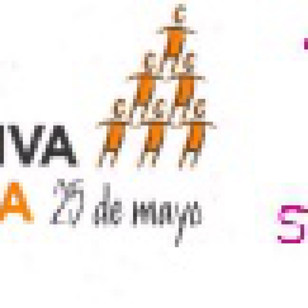 AC25M_Ssp_logos_juntos